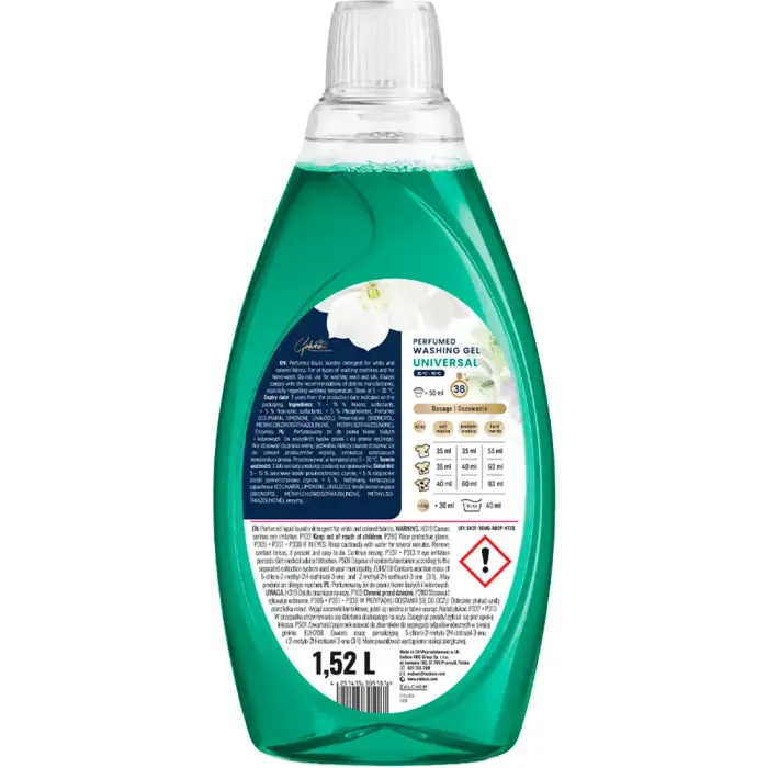 Гель для прання універсальний Galvea Universal Quick Wash, 1.52 л (38 прань)
