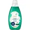 Гель для прання універсальний Galvea Universal Quick Wash, 1.52 л (38 прань)