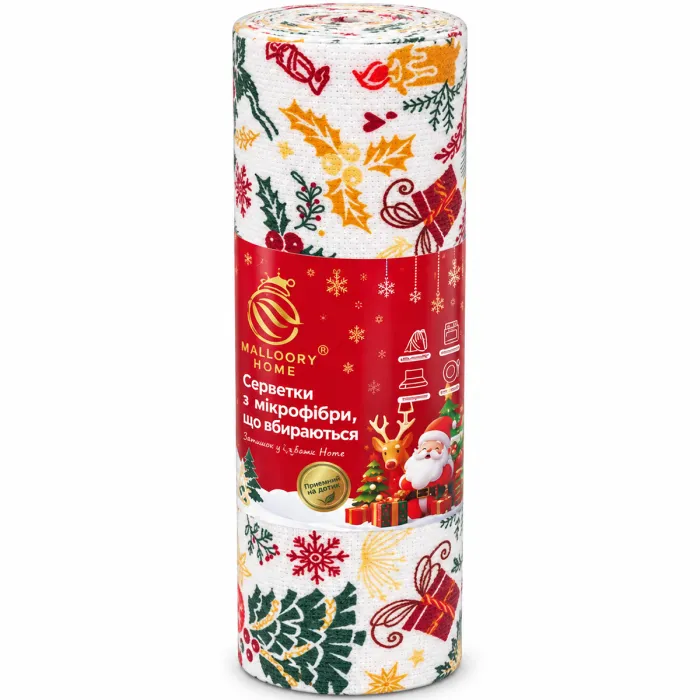 Новорічні серветки з мікрофібри Malloory Home у рулоні, 25×25 см, 20 шт (білі)