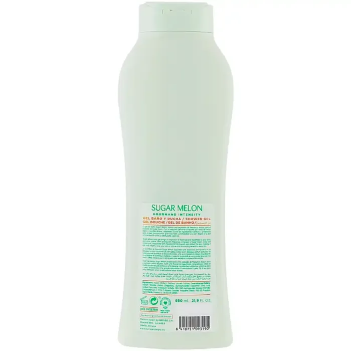 Гель для душу Tulipan Negro Sugar Melon, 650 мл